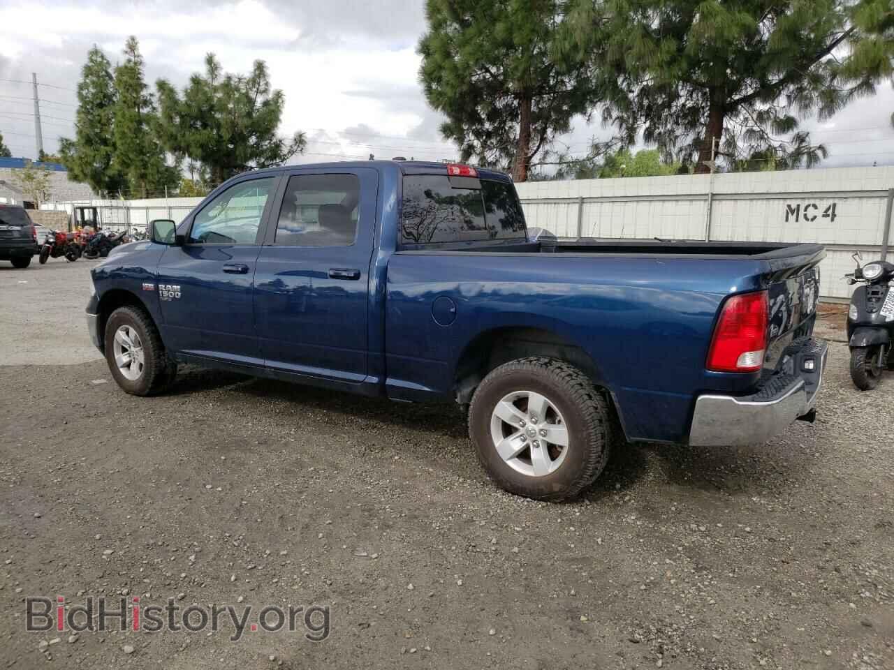 2020 RAM 1500 - VIN: 1C6RR7TT1LS100734 - Фото 2