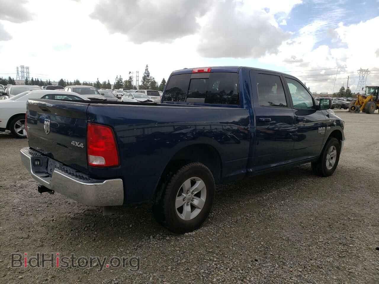 2020 RAM 1500 - VIN: 1C6RR7TT1LS100734 - Фото 3