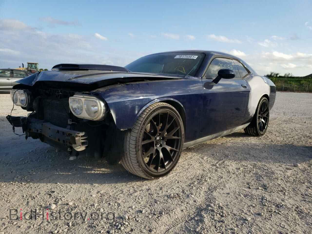2013 DODGE CHALLENGER - VIN: 2C3CDYBT0DH587734 - Фото 2