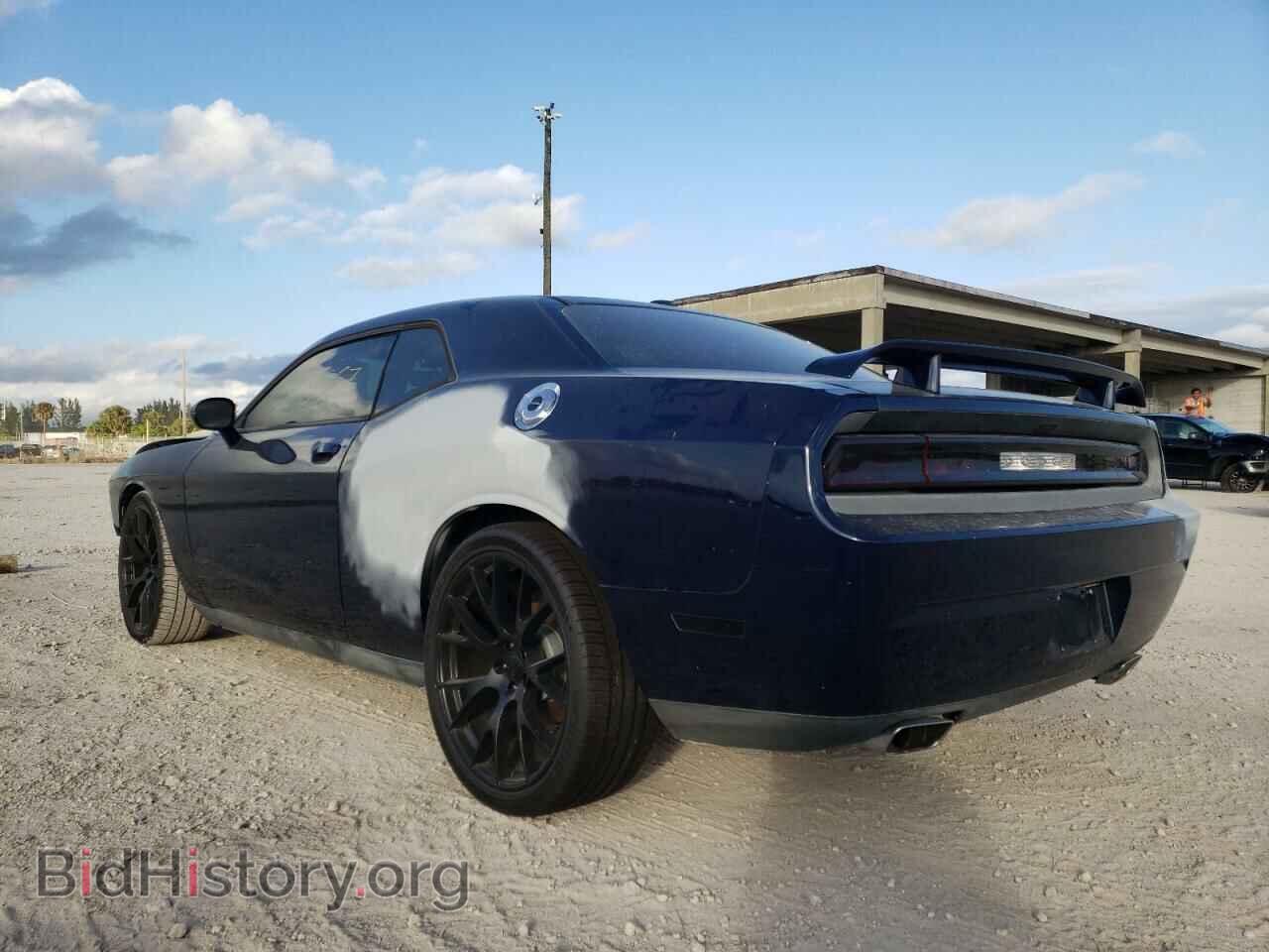 2013 DODGE CHALLENGER - VIN: 2C3CDYBT0DH587734 - Фото 3