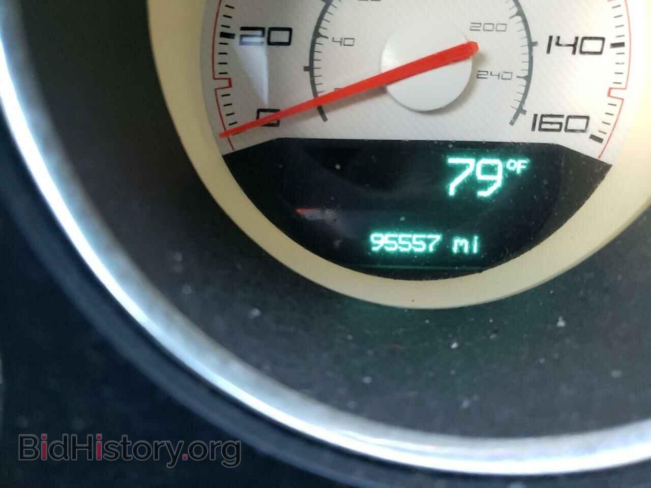 2013 DODGE CHALLENGER - VIN: 2C3CDYBT0DH587734 - Фото 8