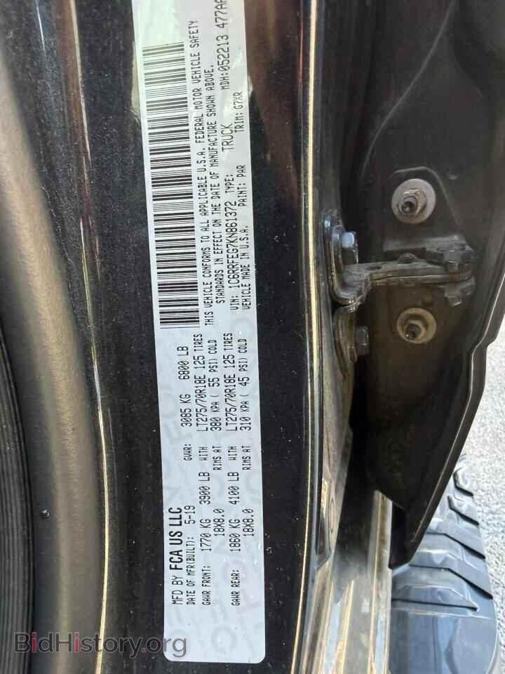 2019 RAM 1500 - VIN: 1C6RRFEG7KN861372 - Photo 10