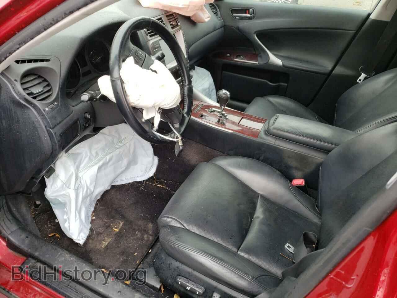 2006 LEXUS IS - VIN: JTHBK262265022258 - Фото 7