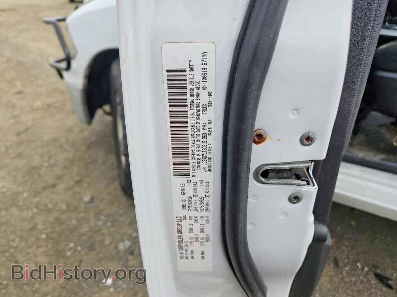 2012 DODGE RAM 1500 - VIN: 1C6RD7LT3CS151263 - Photo 12