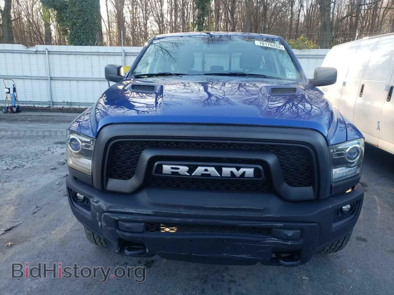 2019 RAM 1500 - VIN: 1C6RR7GT2KS664255 - Фото 5