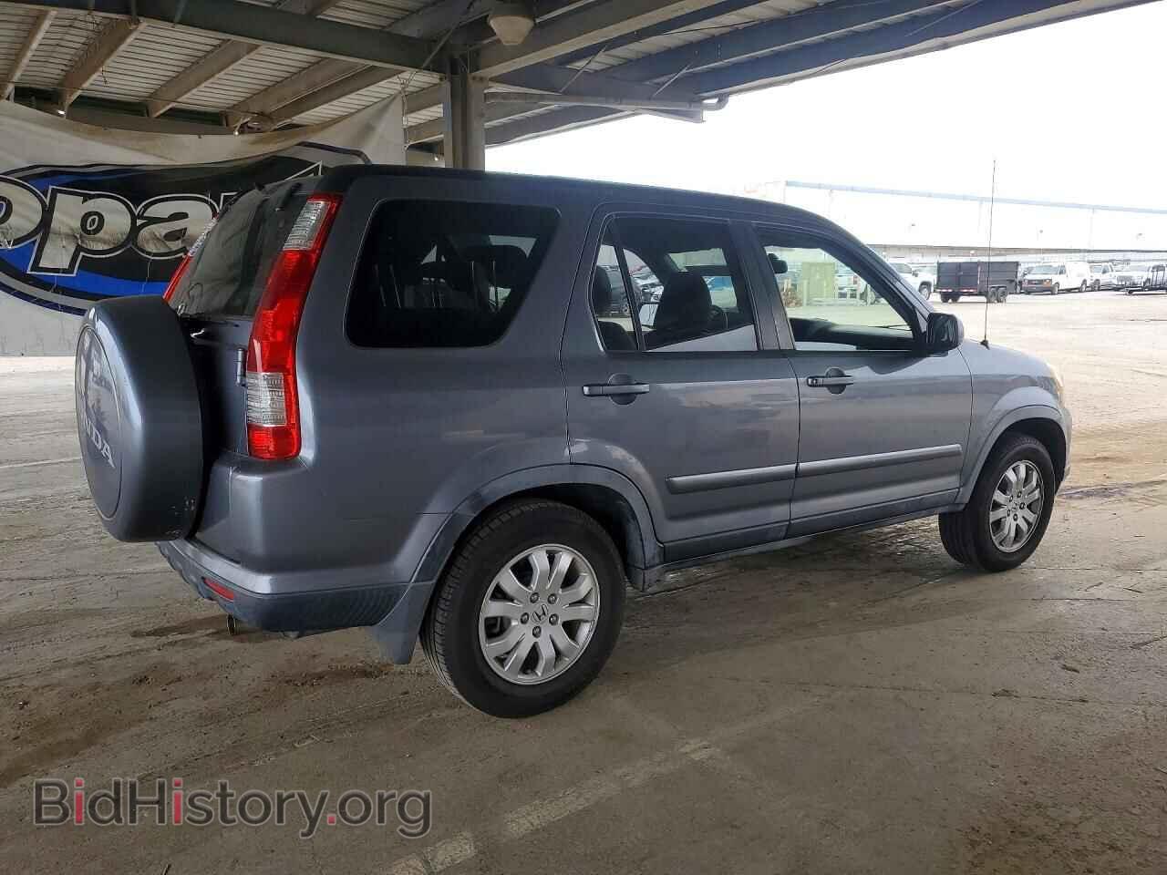 2006 HONDA CRV - VIN: JHLRD78906C057882 - Фото 3
