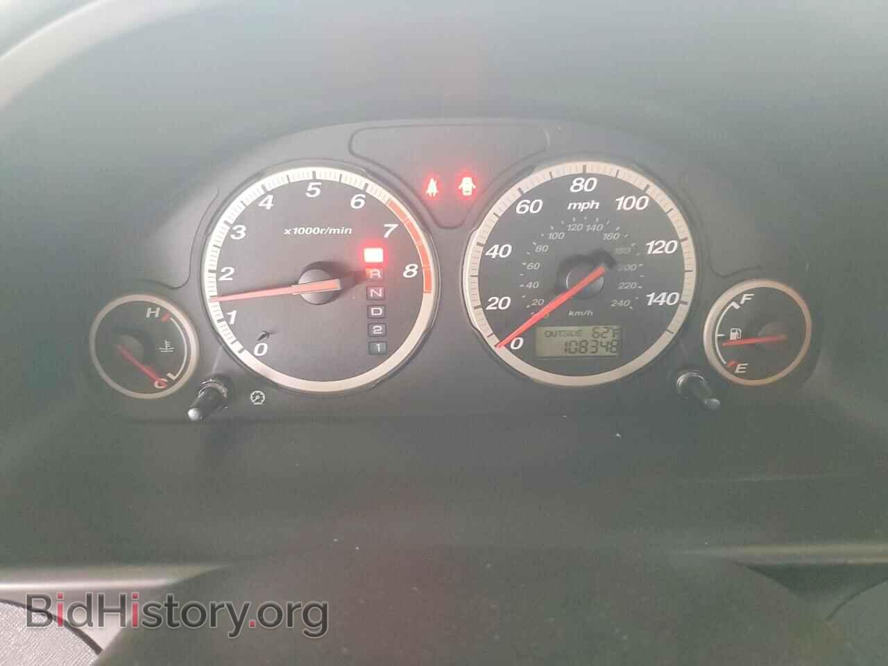 2006 HONDA CRV - VIN: JHLRD78906C057882 - Фото 9