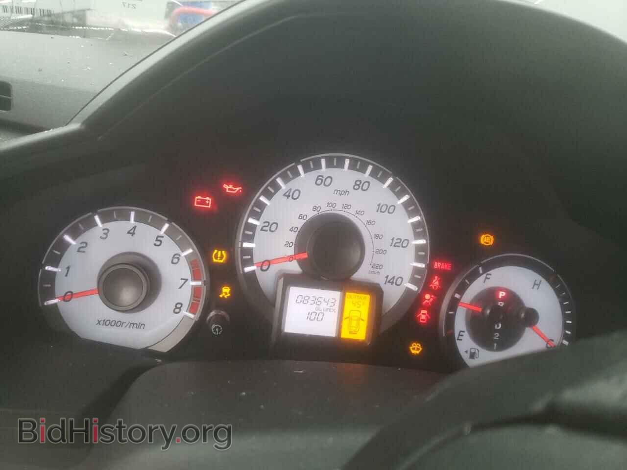 2012 HONDA PILOT - VIN: 5FNYF4H57CB046827 - Photo 9