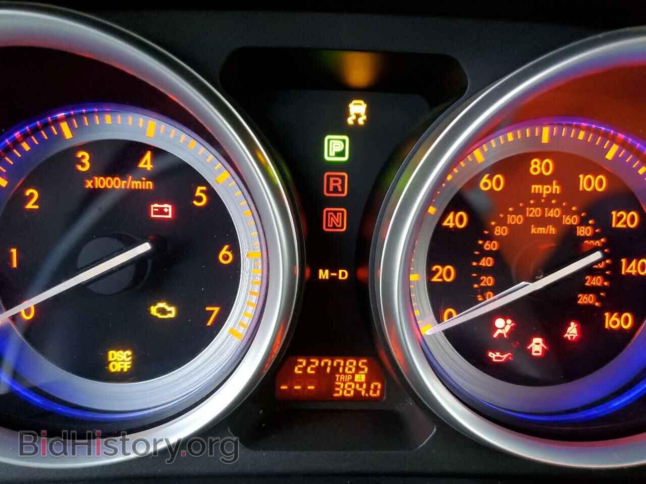 2009 MAZDA 6 - VIN: 1YVHP82A895M31473 - Фото 9