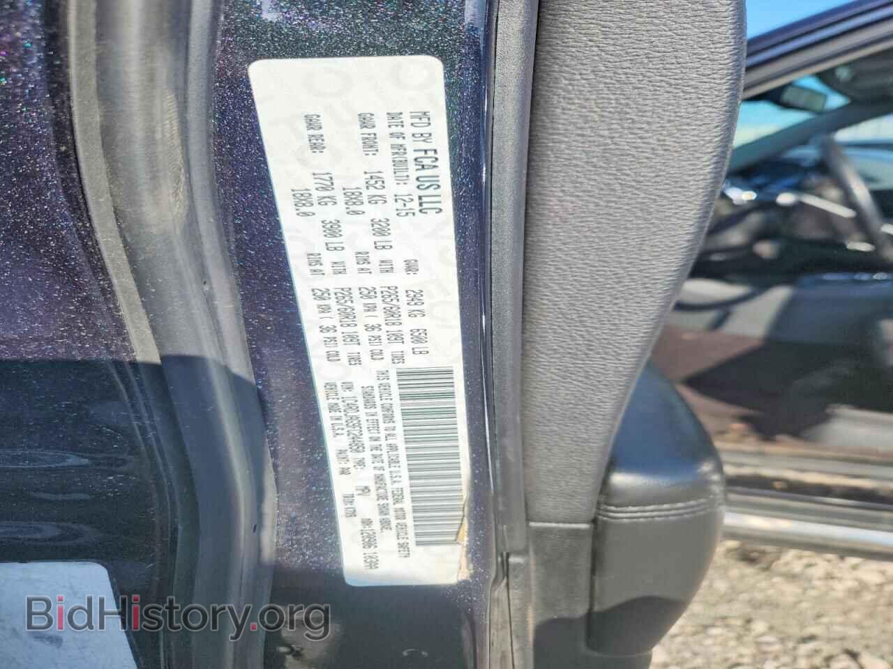 2015 DODGE DURANGO - VIN: 1C4RDJAG9FC244850 - Photo 14