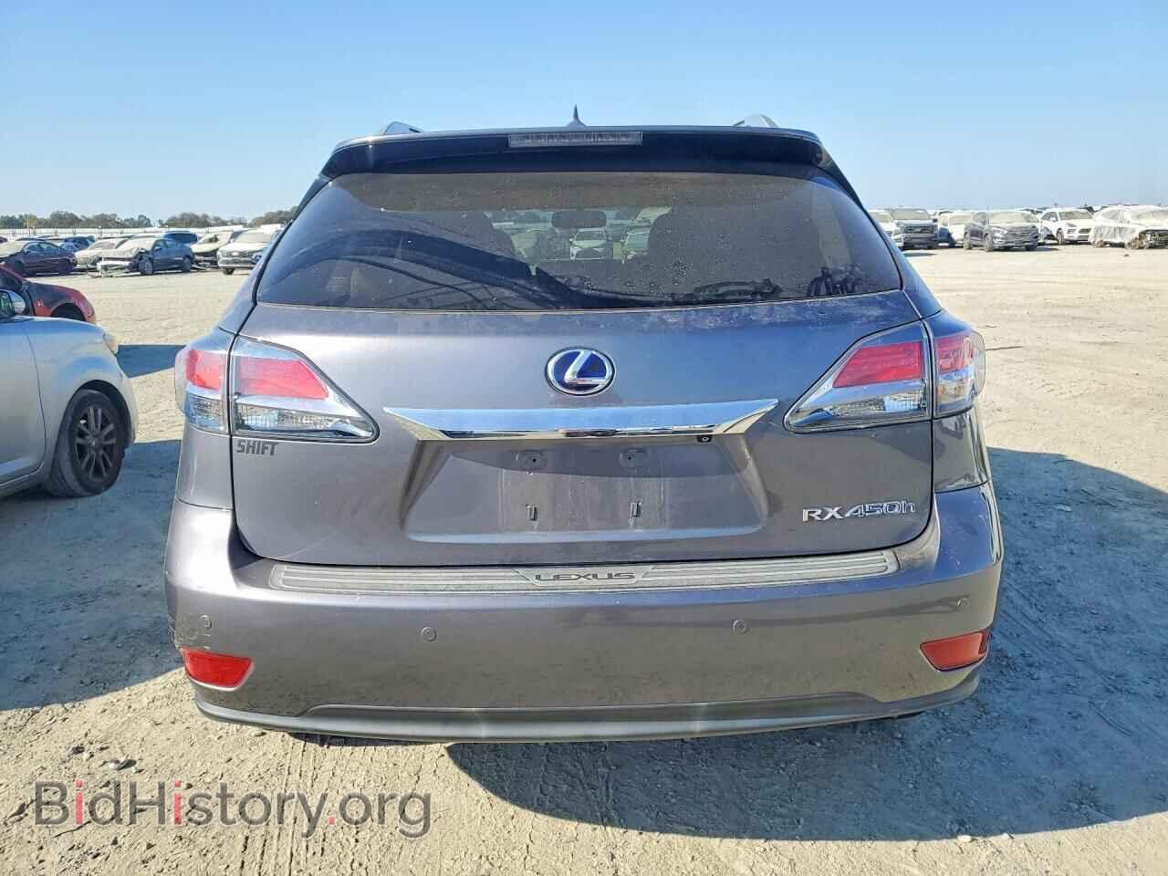 2013 LEXUS RX450 - VIN: JTJBC1BA2D2448498 - Photo 6