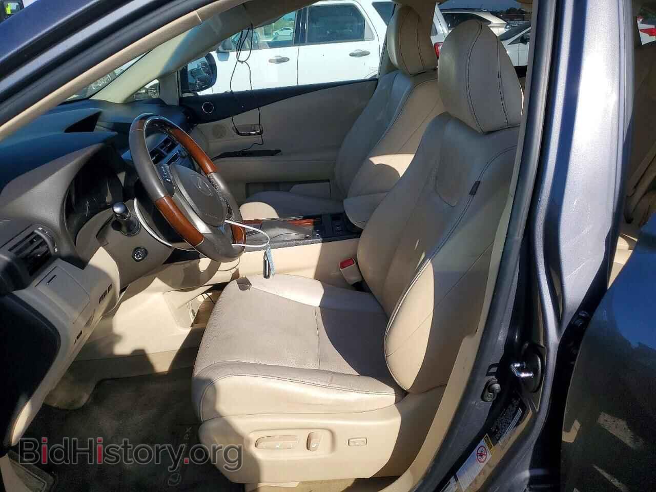 2013 LEXUS RX450 - VIN: JTJBC1BA2D2448498 - Photo 7