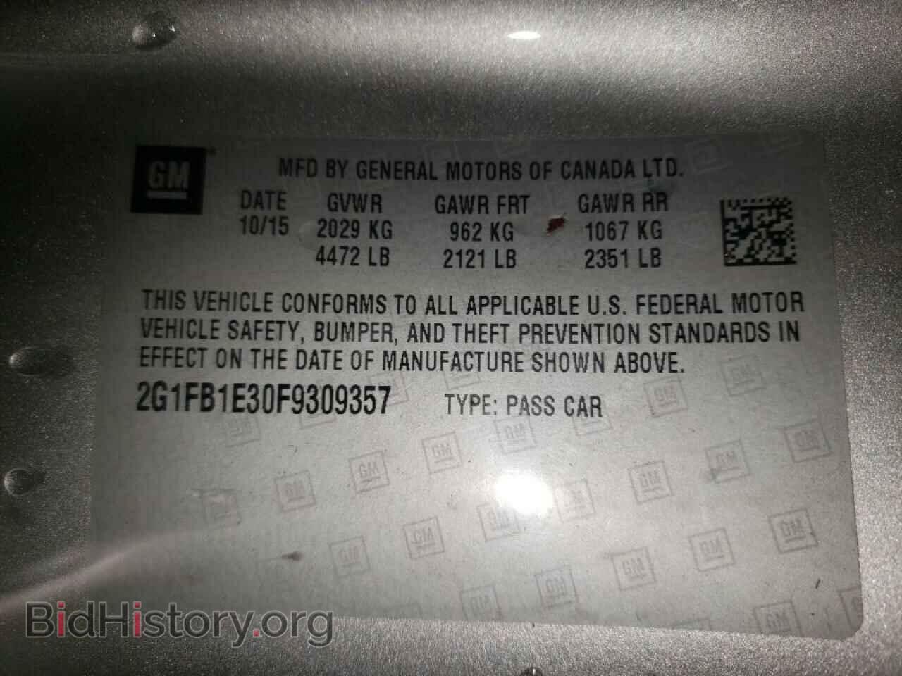 2015 CHEVROLET CAMARO - VIN: 2G1FB1E30F9309357 - Фото 10