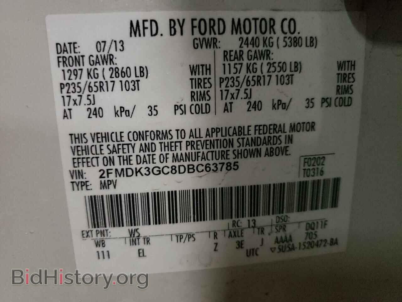 2013 FORD EDGE - VIN: 2FMDK3GC8DBC63785 - Фото 10