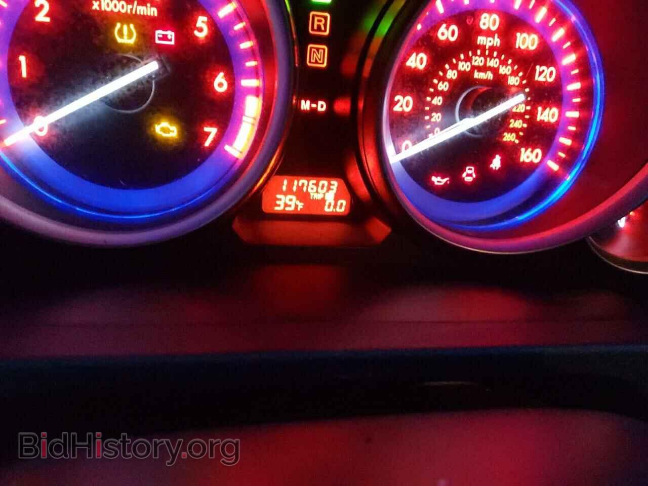 2011 MAZDA 6 - VIN: 1YVHZ8CH9B5M03841 - Фото 8