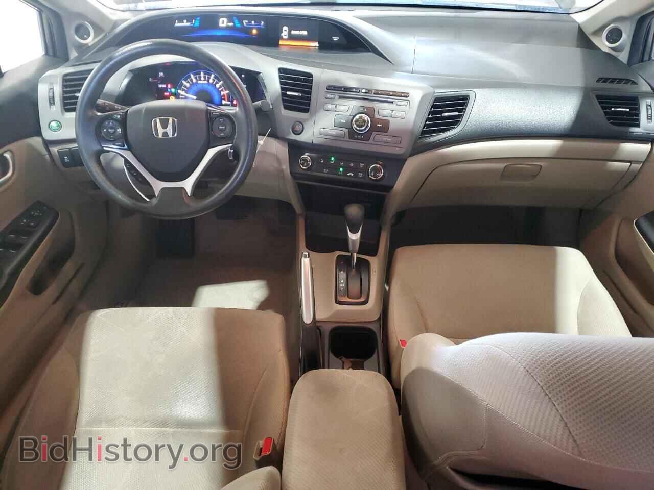 2012 HONDA CIVIC - VIN: 19XFB2F8XCE334545 - Фото 8