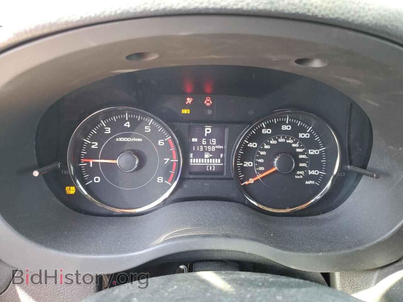 2015 SUBARU FORESTER - VIN: JF2SJGUC8FH488659 - Фото 9