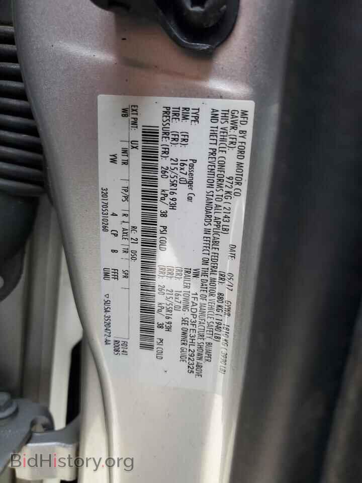 2017 FORD FOCUS - VIN: 1FADP3FE3HL292325 - Photo 12