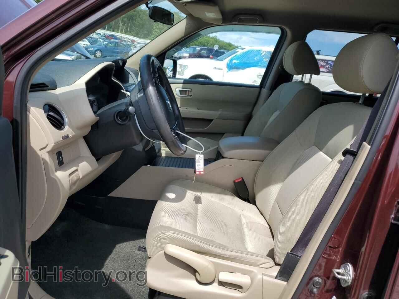 2014 HONDA PILOT - VIN: 5FNYF4H26EB031597 - Фото 7