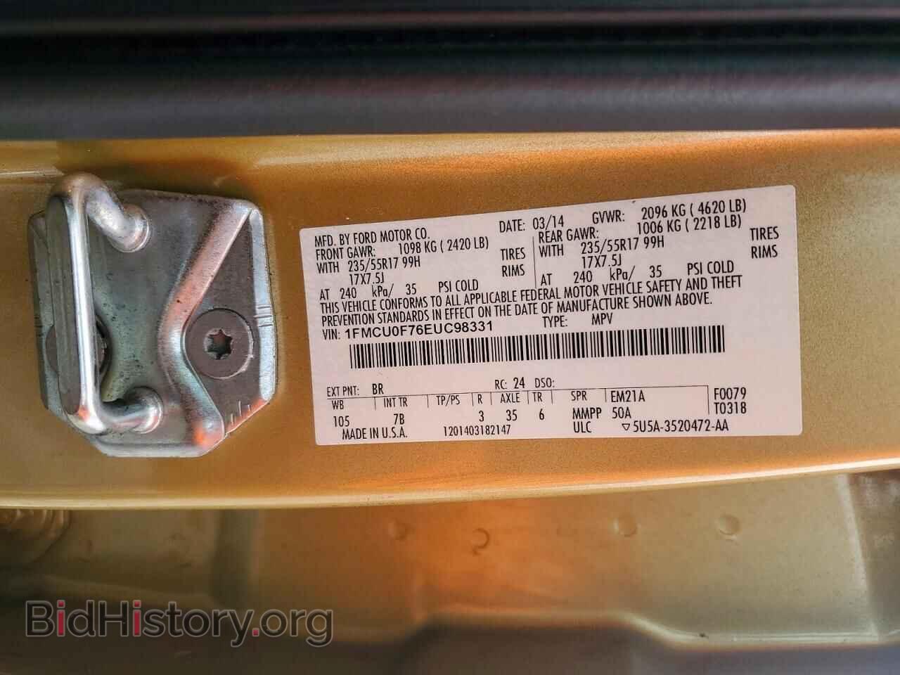 2014 FORD ESCAPE - VIN: 1FMCU0F76EUC98331 - Фото 12