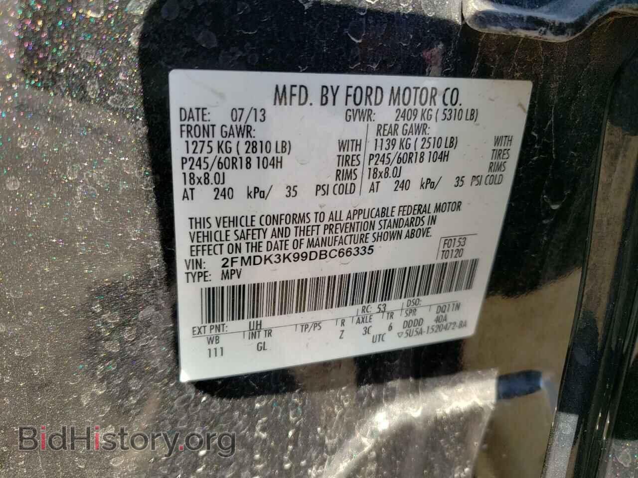 2013 FORD EDGE - VIN: 2FMDK3K99DBC66335 - Фото 13