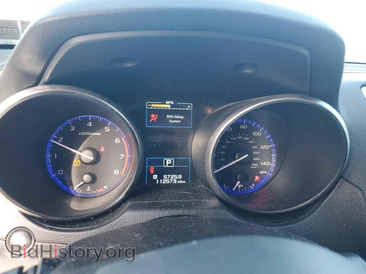 2017 SUBARU OUTBACK - VIN: 4S4BSAFC1H3375721 - Фото 9