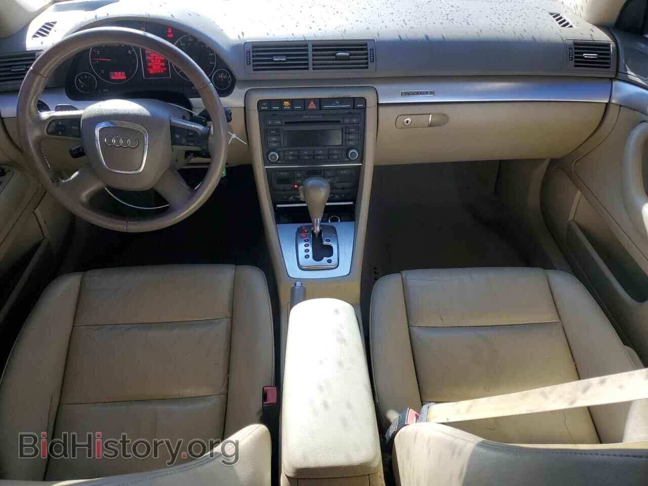 2008 AUDI A4 - VIN: WAUDF78E68A047609 - Photo 8