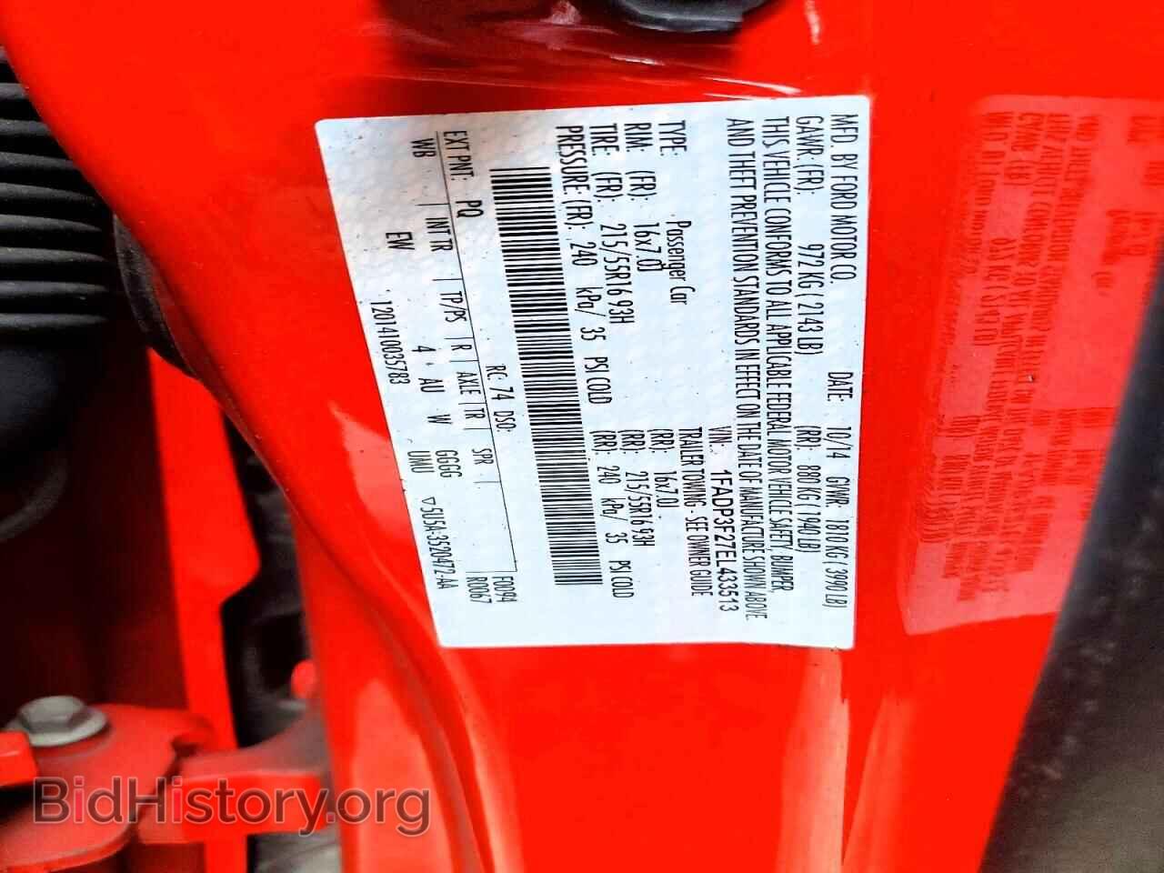 2014 FORD FOCUS - VIN: 1FADP3F27EL433513 - Photo 13