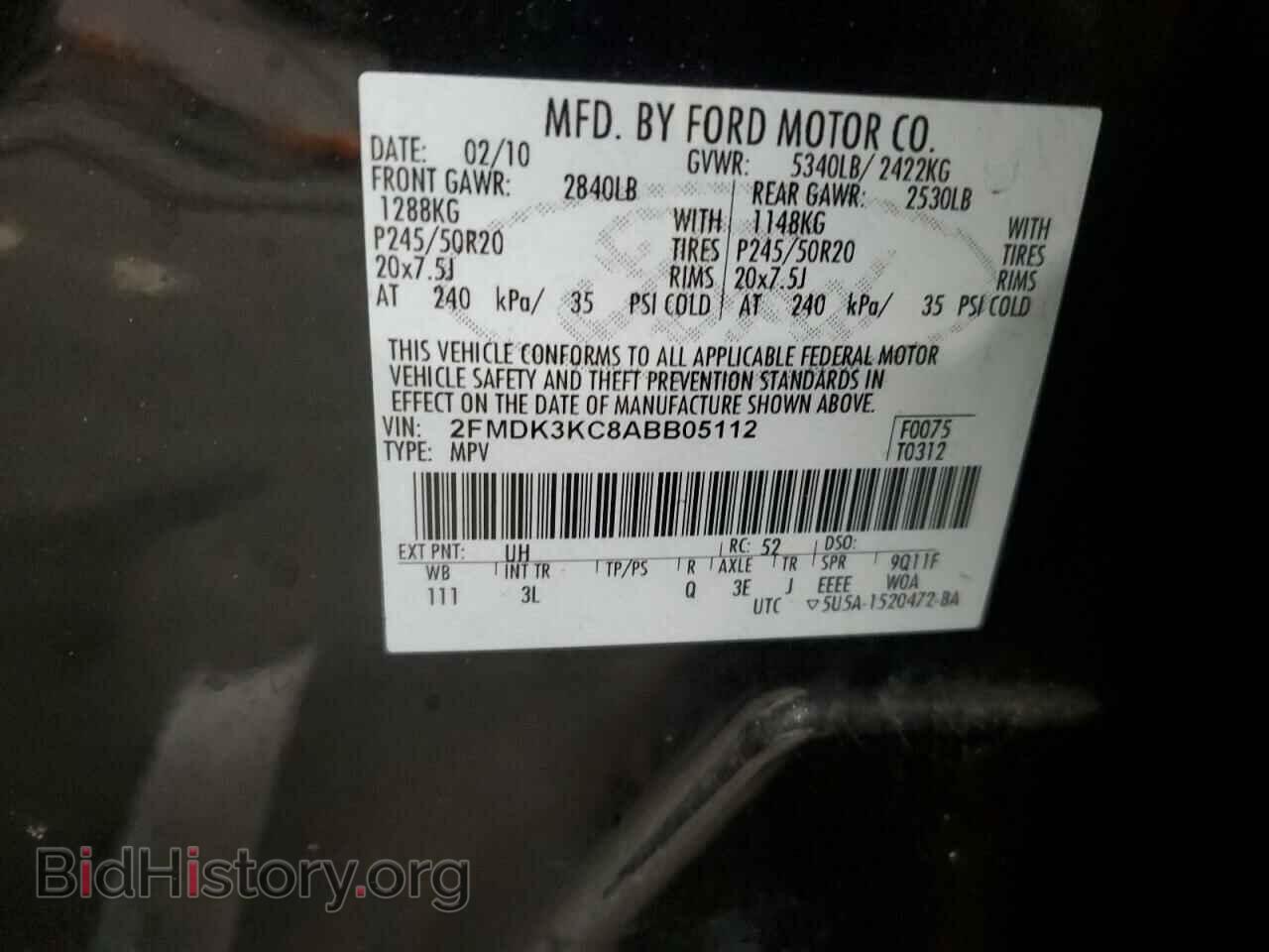 2010 FORD EDGE - VIN: 2FMDK3KC8ABB05112 - Фото 13