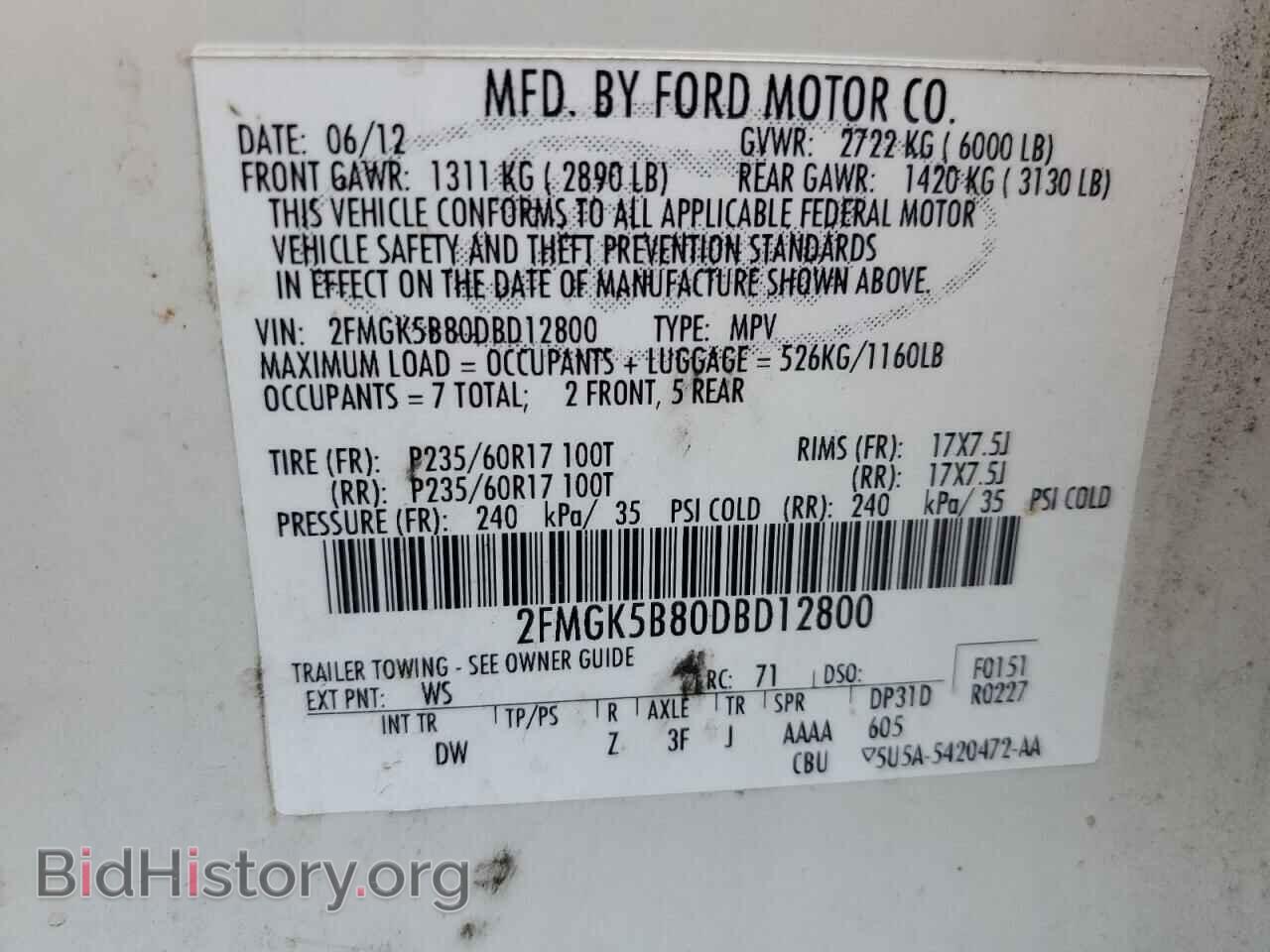 2013 FORD FLEX - VIN: 2FMGK5B80DBD12800 - Photo 12