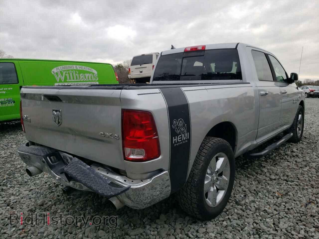 2014 RAM 1500 - VIN: 1C6RR7TT5ES224184 - Фото 4