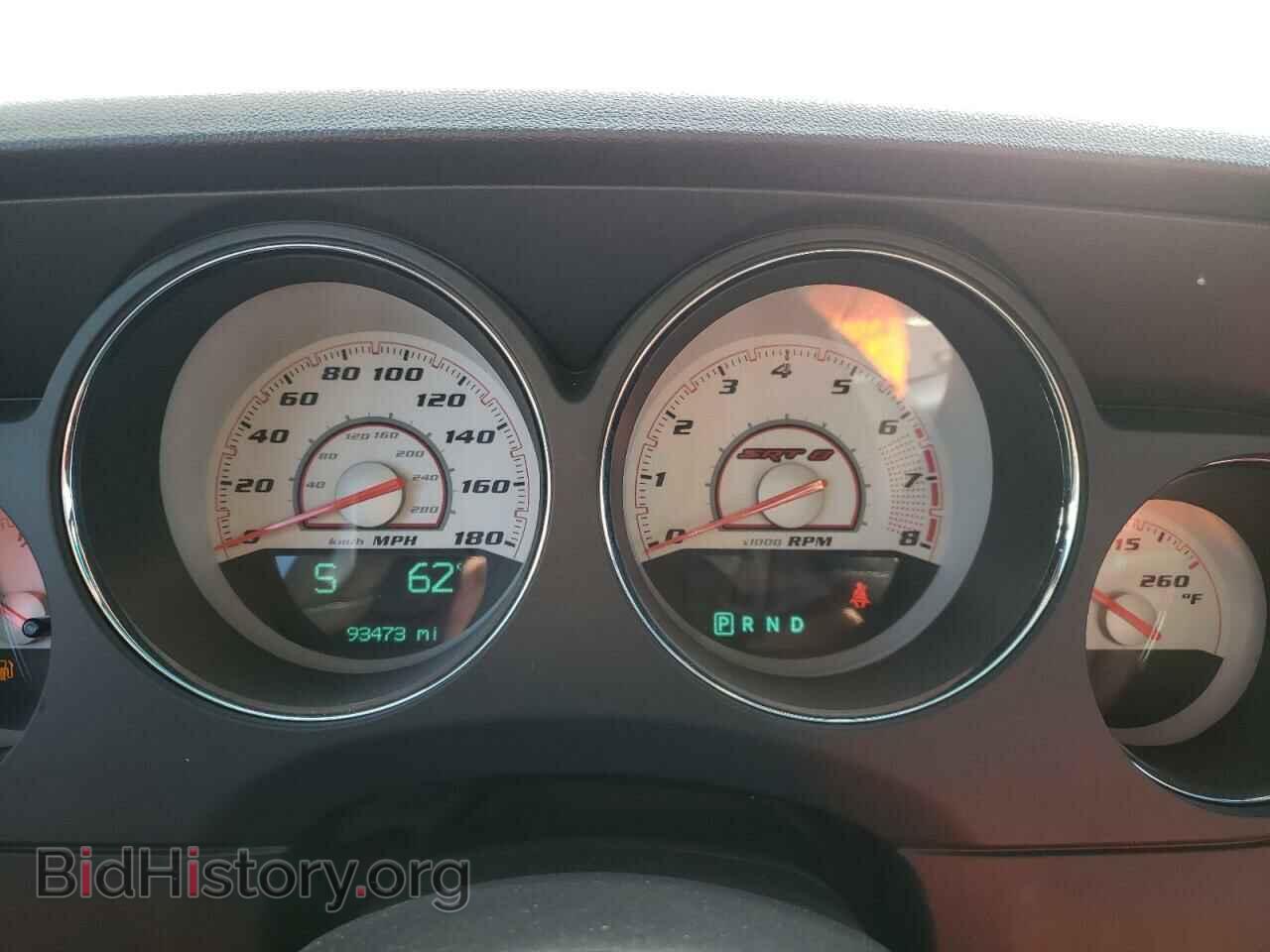 2013 DODGE CHALLENGER - VIN: 2C3CDYCJ1DH605803 - Фото 9