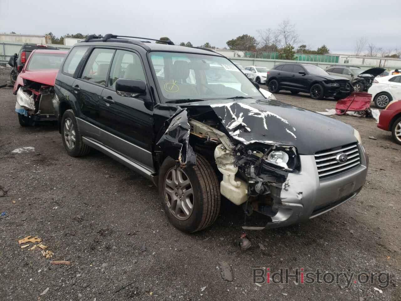 Photo JF1SG67627H745402 - SUBARU FORESTER 2007