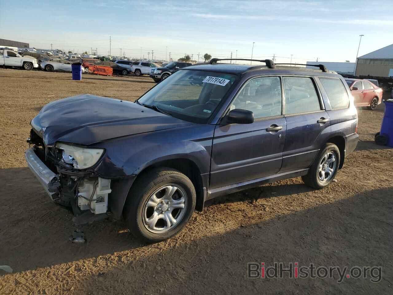 Photo JF1SG63646H758396 - SUBARU FORESTER 2006