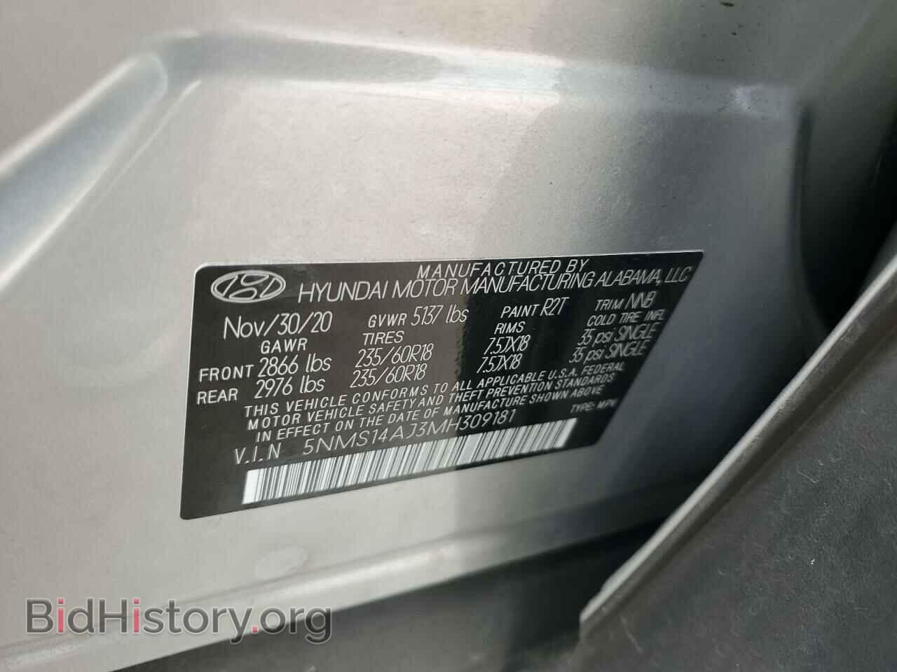2021 HYUNDAI ALL OTHER - VIN: 5NMS14AJ3MH309181 - Фото 13