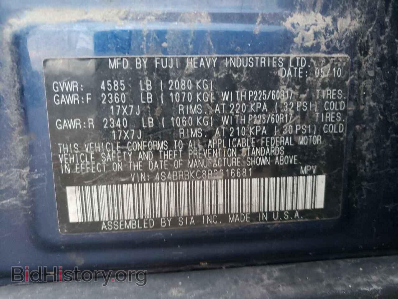 2011 SUBARU OUTBACK - VIN: 4S4BRBKC8B3316681 - Photo 10