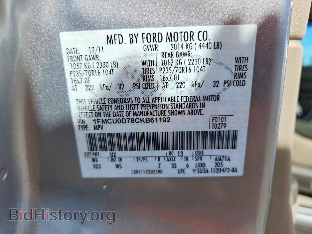 2012 FORD ESCAPE - VIN: 1FMCU0D78CKB61192 - Фото 13