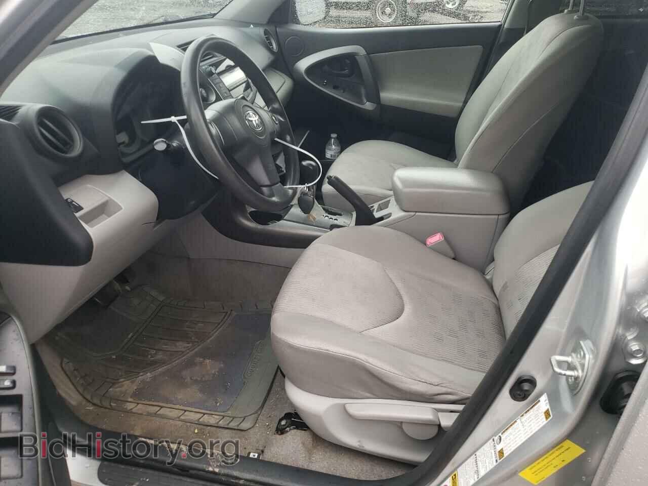 2009 TOYOTA RAV4 - VIN: JTMBF33V39D014478 - Фото 7