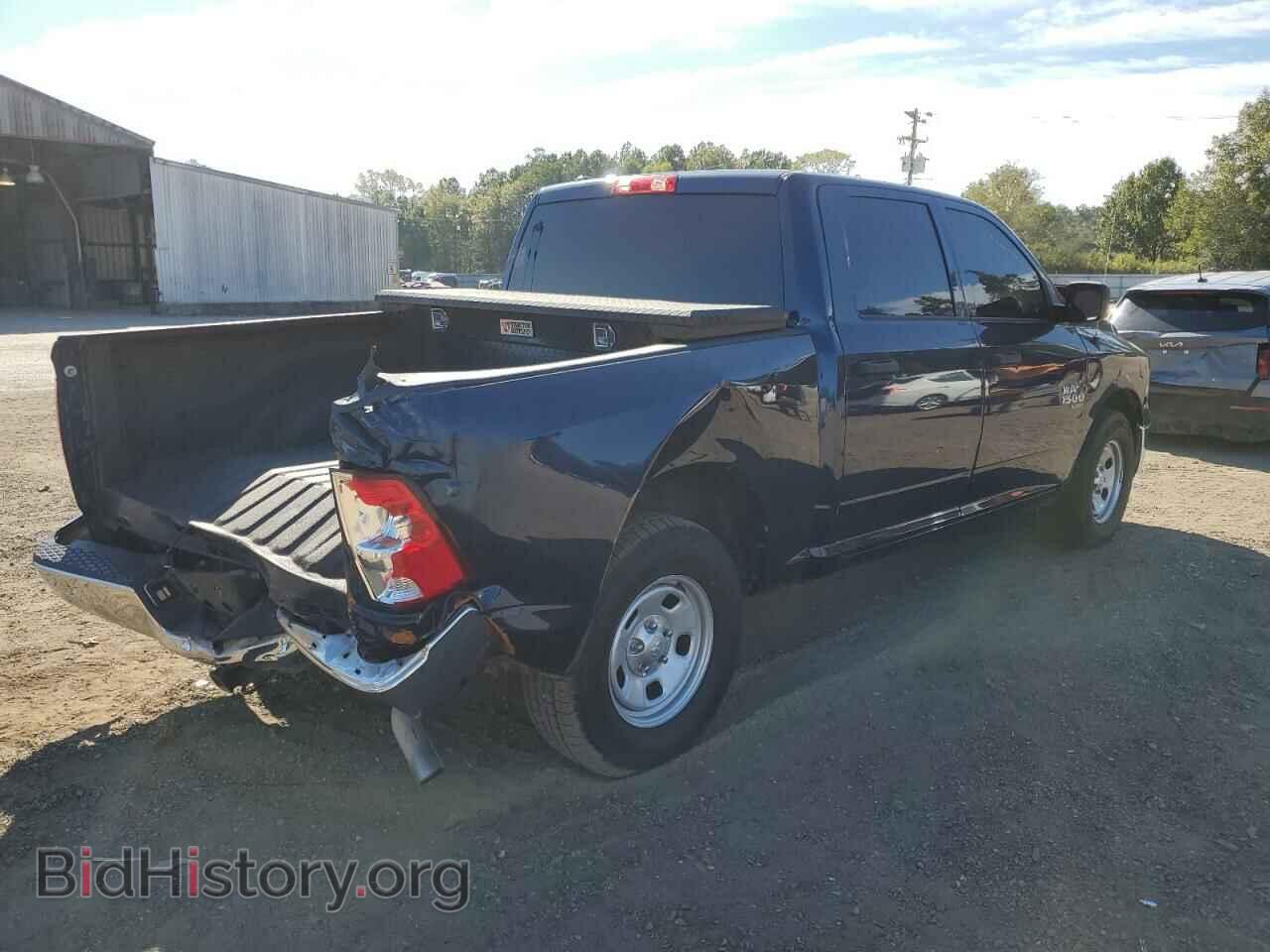 2021 RAM 1500 - VIN: 1C6RR6KG2MS506554 - Фото 3