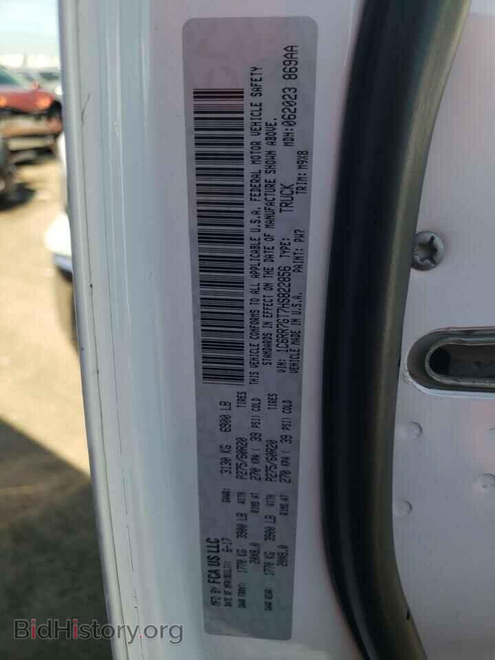 2017 RAM 1500 - VIN: 1C6RR7GT7HS822856 - Фото 13