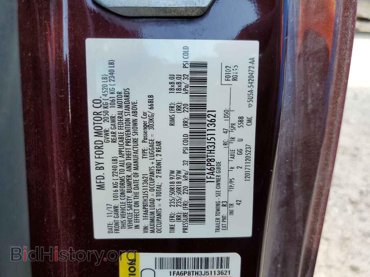 2018 FORD ALL Models - VIN: 1FA6P8TH3J5113621 - Photo 12