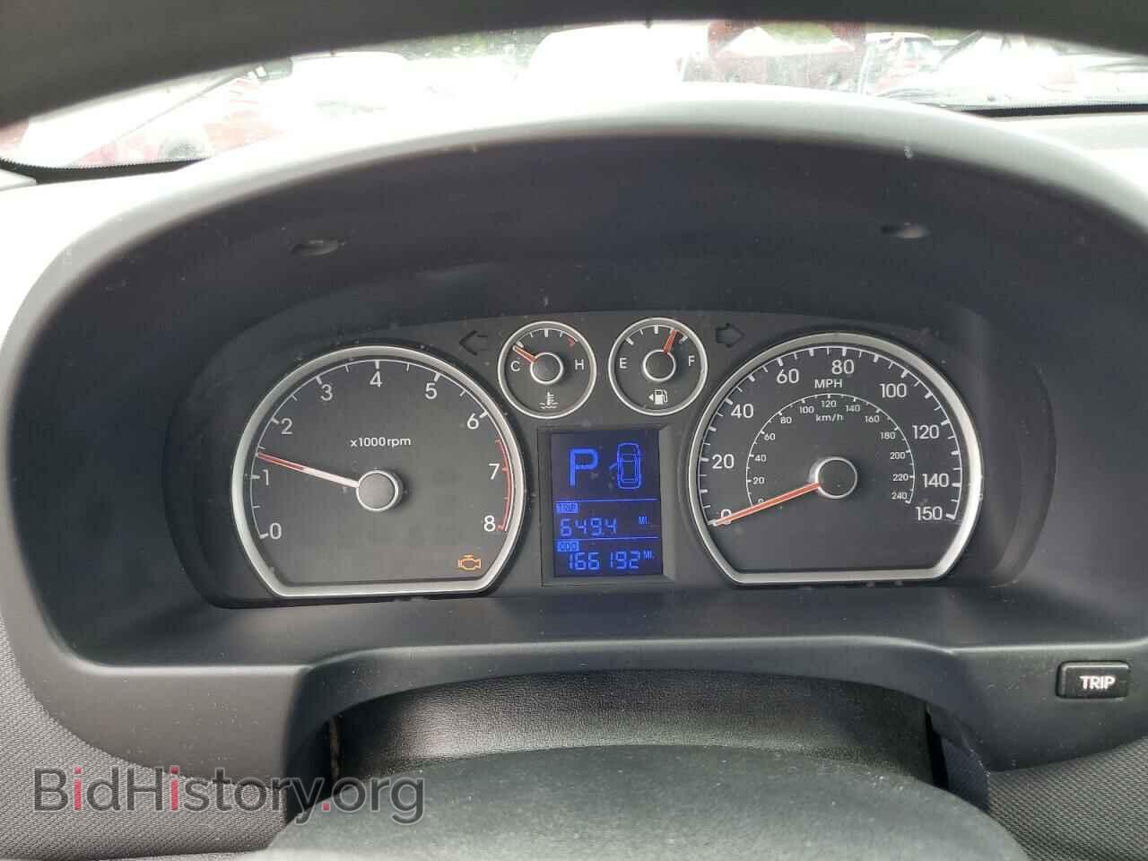 2012 HYUNDAI ELANTRA - VIN: KMHDB8AE1CU152155 - Фото 9