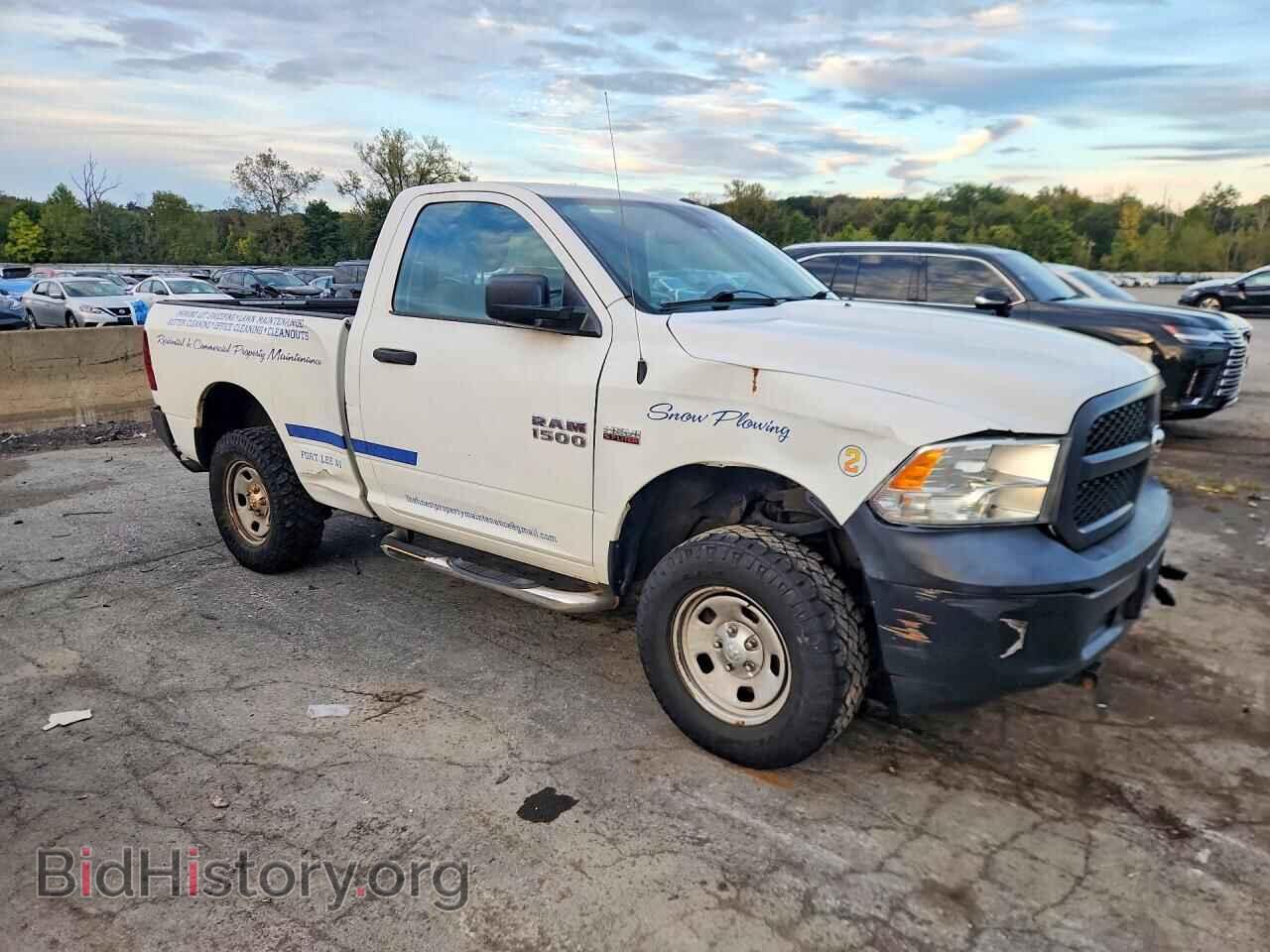 2014 RAM 1500 - VIN: 3C6JR7AT7EG205000 - Photo 4