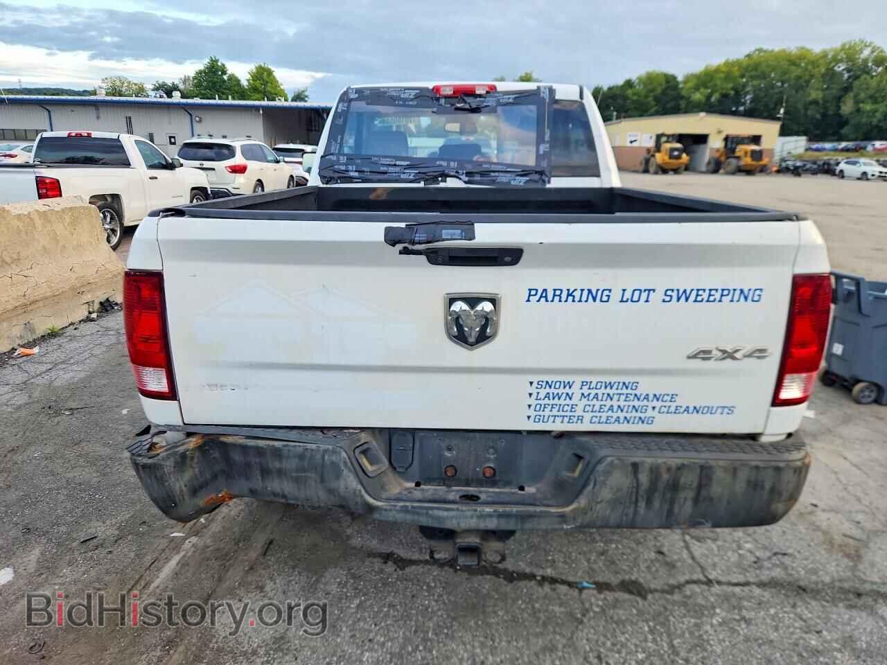 2014 RAM 1500 - VIN: 3C6JR7AT7EG205000 - Photo 6