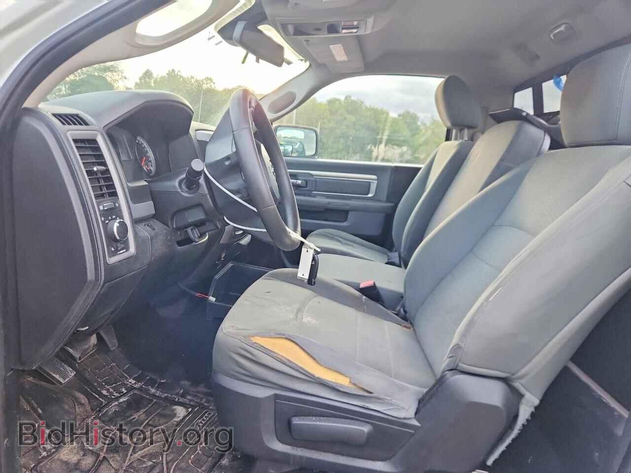 2014 RAM 1500 - VIN: 3C6JR7AT7EG205000 - Photo 7