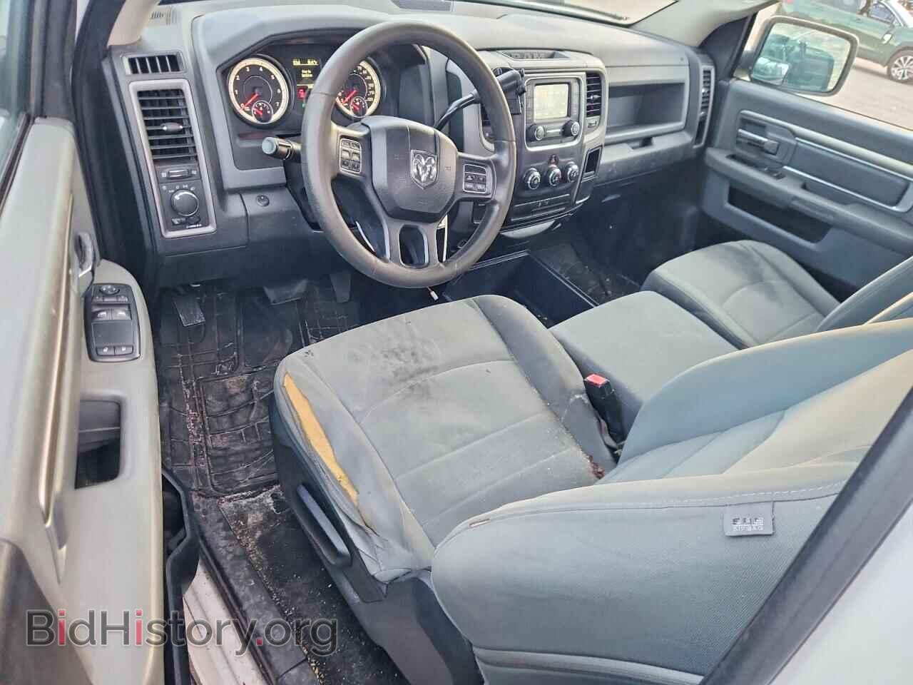 2014 RAM 1500 - VIN: 3C6JR7AT7EG205000 - Photo 8