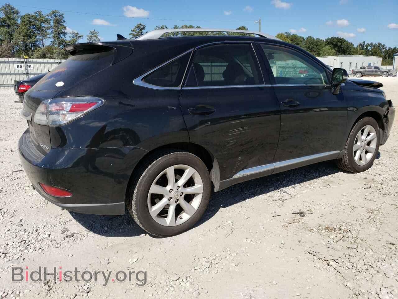 2012 LEXUS RX350 - VIN: 2T2ZK1BA9CC069854 - Фото 3