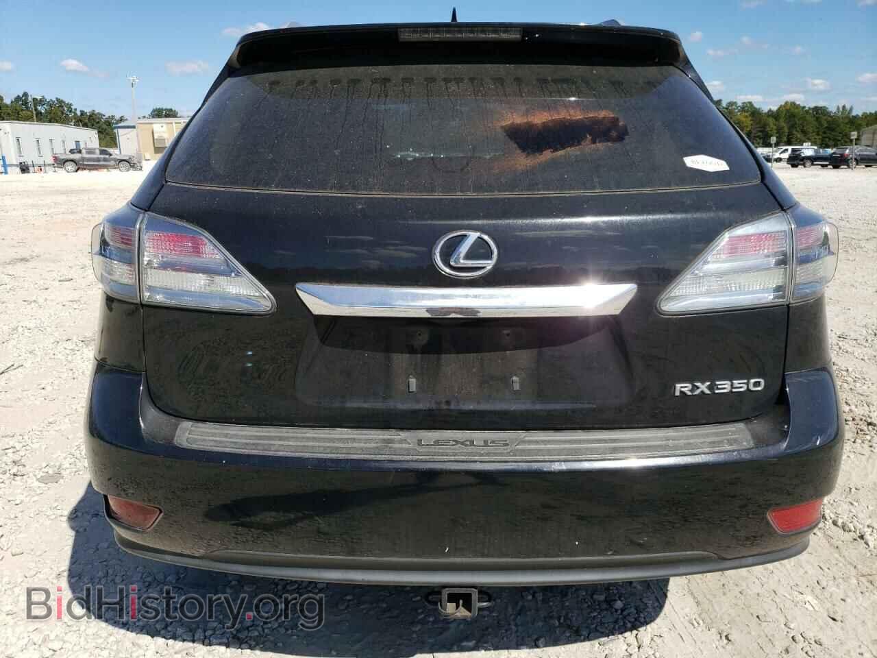 2012 LEXUS RX350 - VIN: 2T2ZK1BA9CC069854 - Фото 6