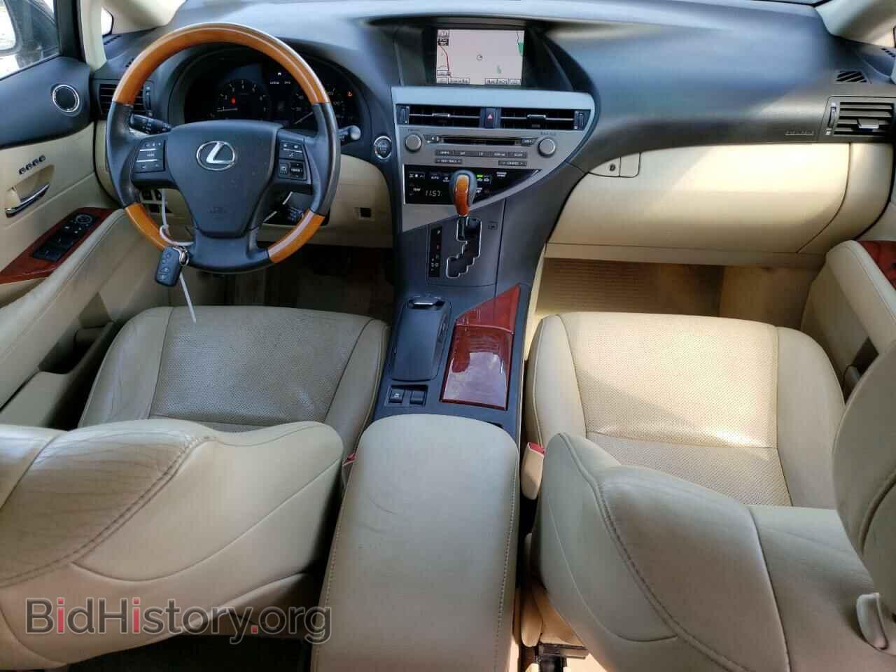 2012 LEXUS RX350 - VIN: 2T2ZK1BA9CC069854 - Фото 8