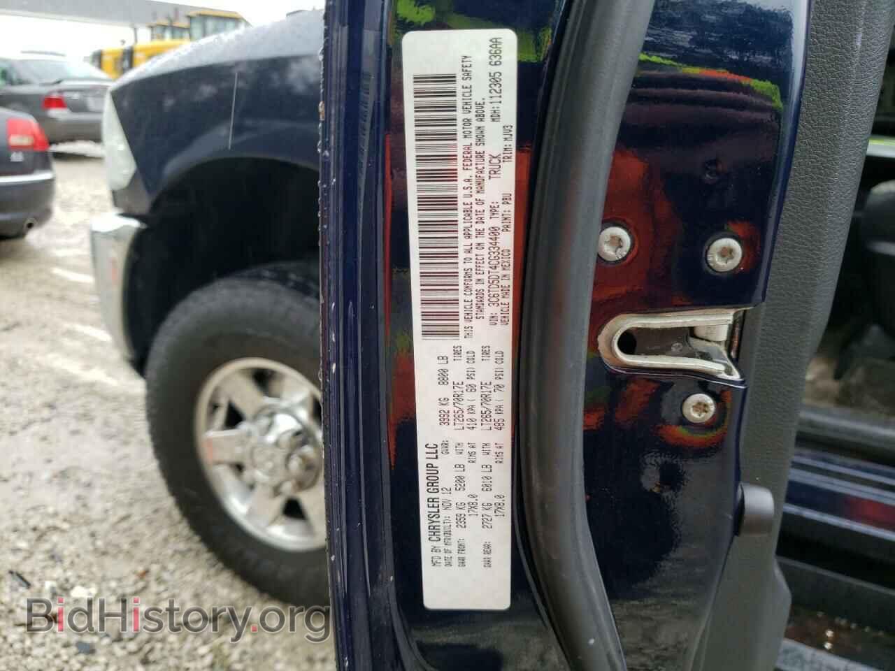 2012 DODGE RAM 2500 - VIN: 3C6TD5DT4CG334400 - Фото 12